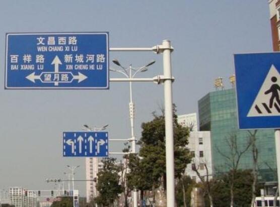 小知識(shí)大學(xué)問：安康道路標(biāo)識(shí)標(biāo)牌的日常維修護(hù)理有哪些呢？